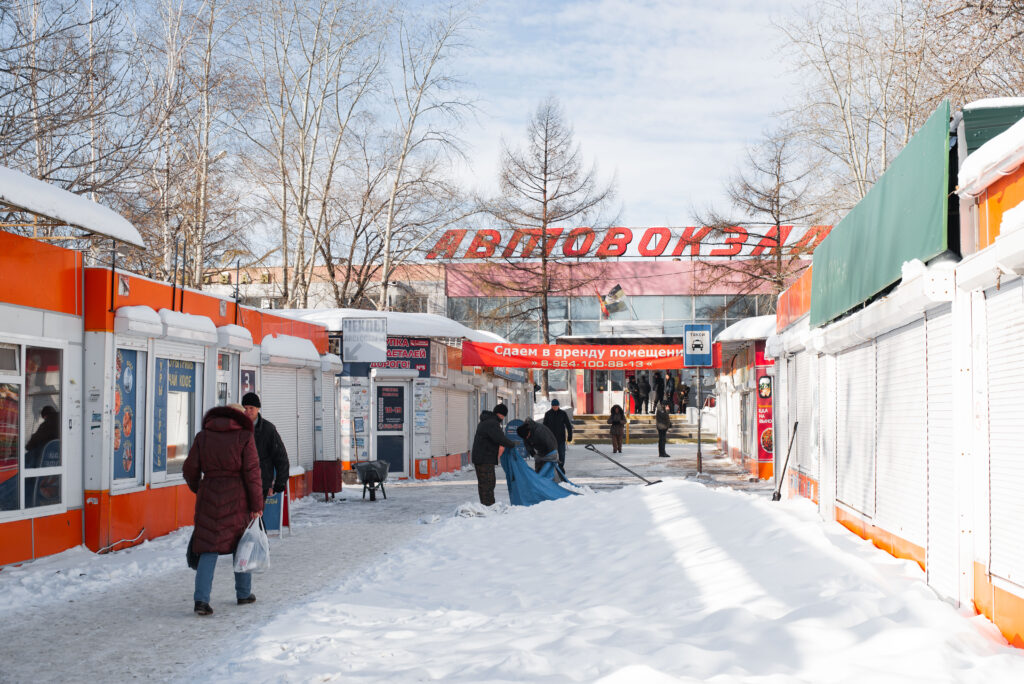 «Пять звезд» замахнулись на аэропорт