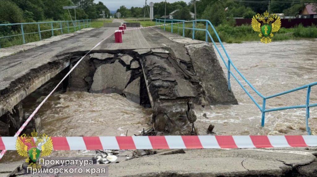 Два моста и два дела: под следствием оказались работники Минтранса Приморья