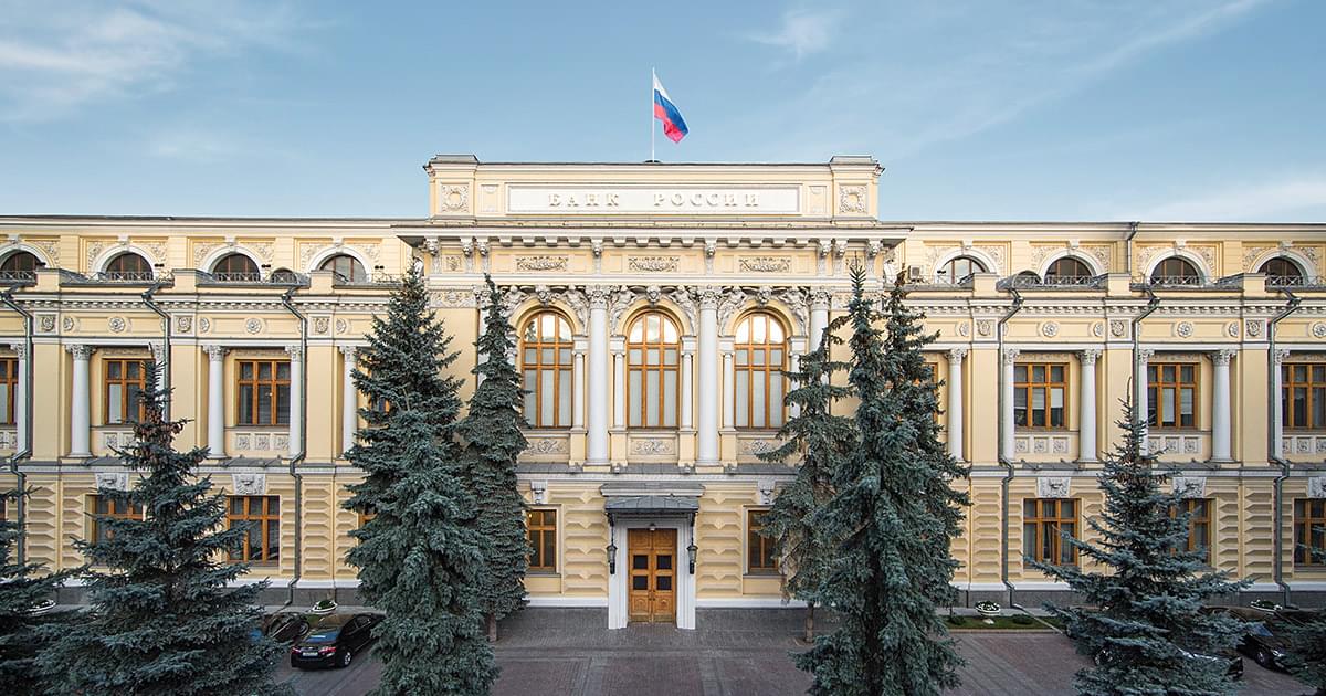 После прекращения ЦБ закупки валюты на внутреннем рынке, доллар подорожал почти на 3 рубля