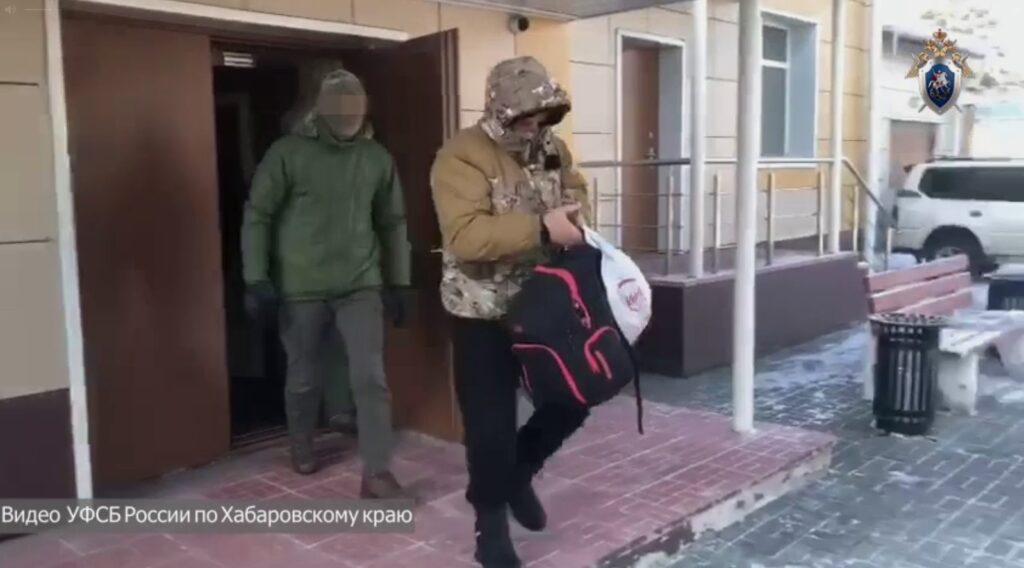 10 млн ущерба из-за подряда: УФСБ задержала чиновника администрации Верхнебуреинского района