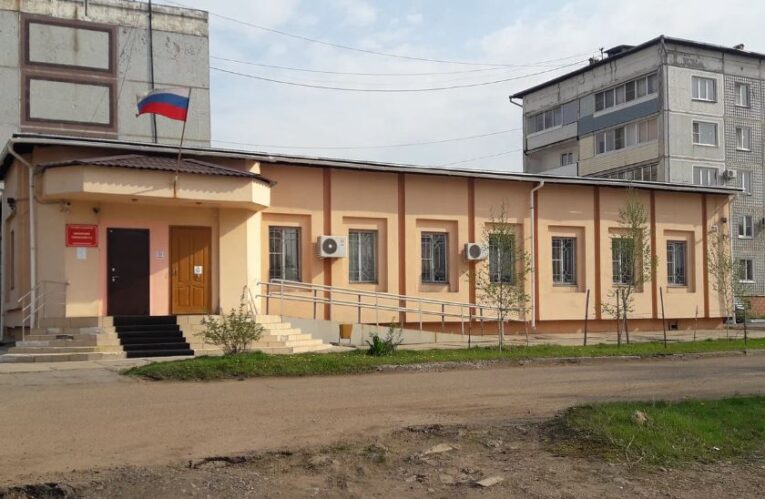 Бикинский городской суд Хабаровского края