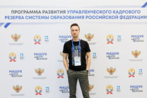 александр сорокин хабаровск
