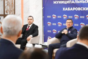 форум партии единая россия