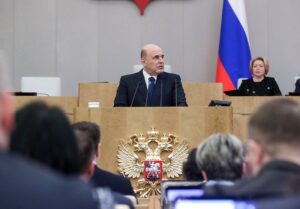 мишустин отчет 2024