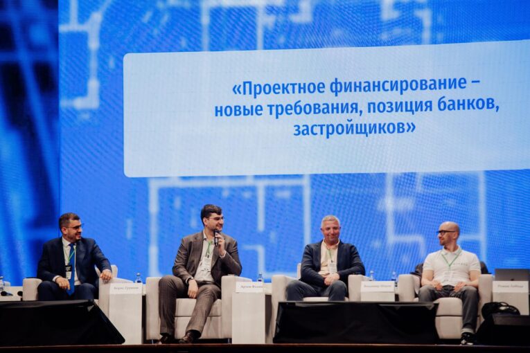 Альфа-Банк делает ставку на проектное финансирование на Дальнем Востоке