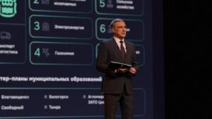 врп амурской области