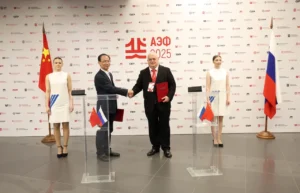 байкало амурская горнорудная корпорация
