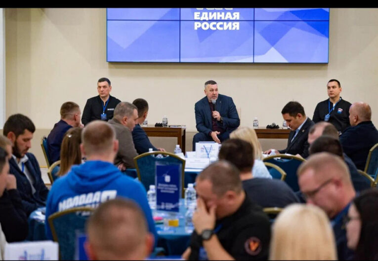 Компетенции на прокачке: главное о дебюте Высшей партийной школы в Хабаровском крае