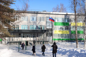 некрасовка школа 1