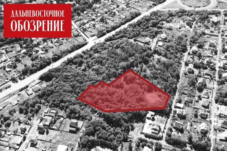 “ДОМ.РФ” выставил на торги землю под строительство нового ТЦ в Хабаровске