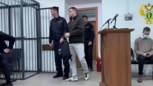 семикин антон кассация