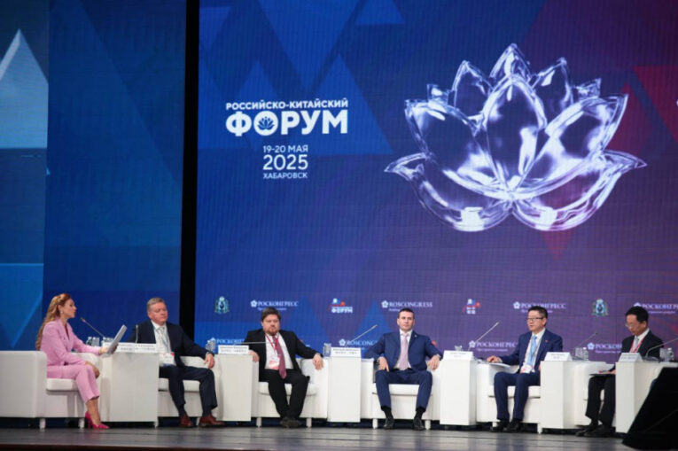 В Хабаровском крае анонсировали Российско-китайский форум 2026: подробности