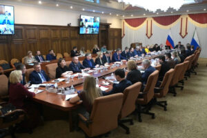 ii российско китайский форум