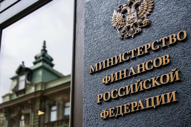 Долговую амнистию объявили дальневосточным регионам