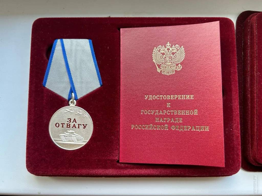 На Камчатке кавалеры медали «За отвагу» бесплатно получат землю