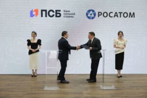 Росатом и ПСБ