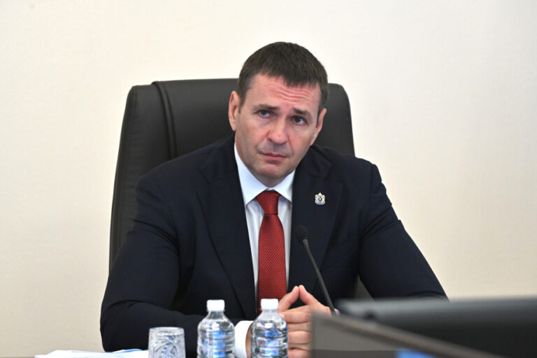 Демешин