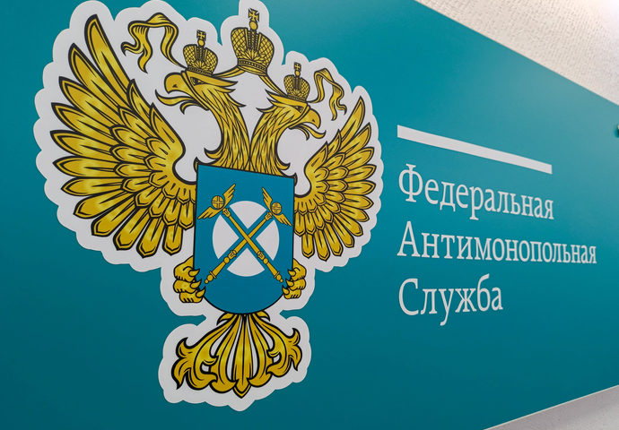 ФАС вынес предупреждения Wildberries и Ozon