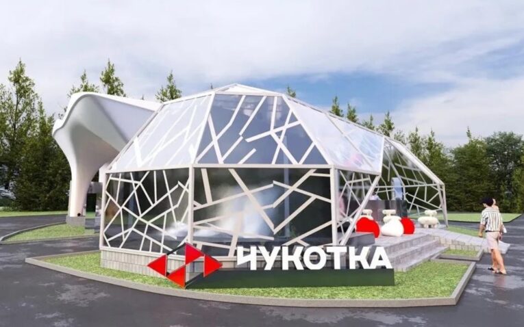 Яранга и логистика: что покажет Чукотка на Восточном форуме