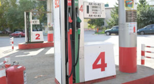 Топливо бензин