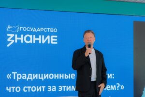 Дмитрий Харатьян в ЕАО