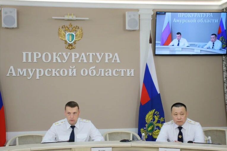 Прокурором Амурской области назначен Андрей Мондохонов