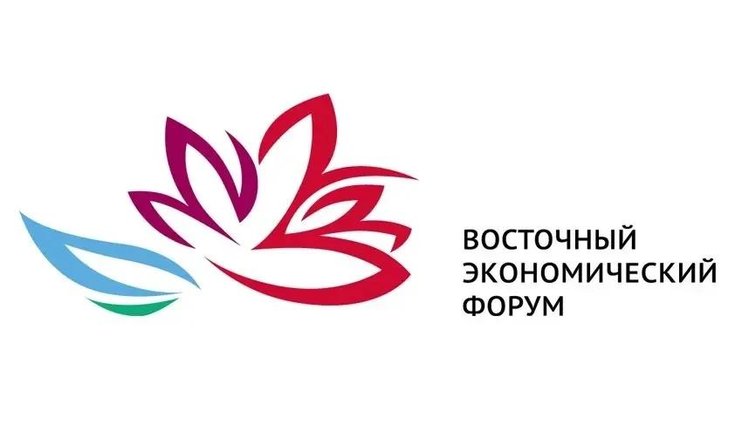 Молодежь Дальнего Востока обсудит будущее на ВЭФ-2026