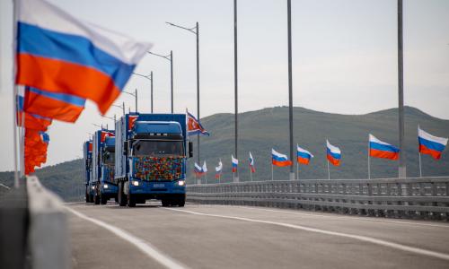 На границе России и КНДР в Приморском крае открыли автомобильный мост