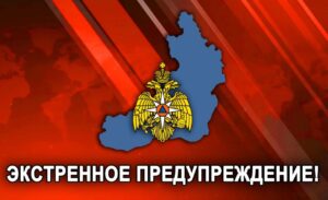снег и ветер забайкалье