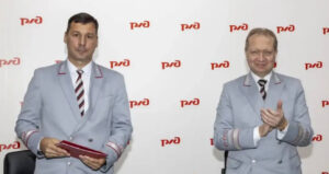 Руководство РЖД