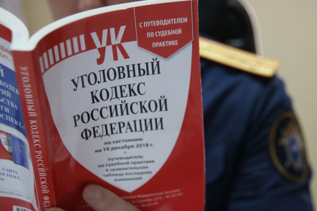 На Камчатке экс-бухгалтера поликлиники подозревают в хищении 4,2 млн рублей