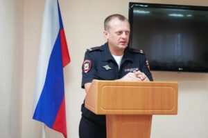 смидовичский район полиция назначение