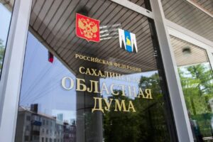 запрет вейпов