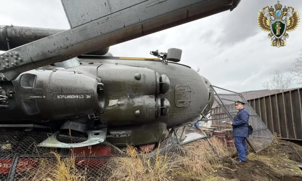 Прокуратура выясняет детали жесткой посадки Ми-8 на Камчатке