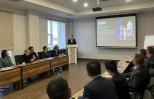 Китайская делегация