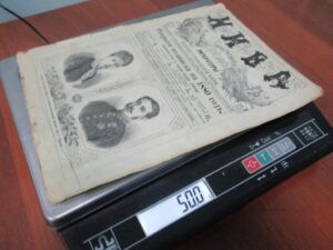 журнал «нива»